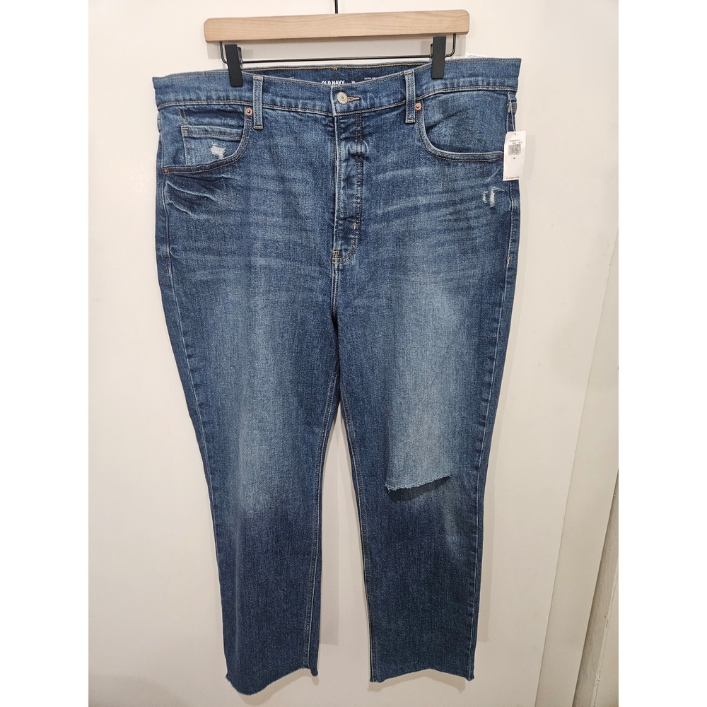 Old Navy Extra High-Rise Sky-Hi Straight Jeans Blue Button Fly Distressed 18